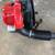 REDMAX Backpack Blower 2 thumbnail