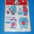 Vintage Funny Fronts Comic Iron-On T-Shirt Transfers 1 thumbnail