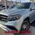 2018 Mercedes-Benz GLS-Class GLS63 AMG SUV 1 thumbnail