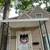 Spacious 2bedroom 1 Bathroom with Garage- Available Now 2 thumbnail