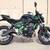 2025 Kawasaki Z650 ABS 1 thumbnail
