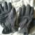 Medium-large winter work gloves and mittens 8 thumbnail