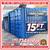 20 40 ft Cargo Container Storage Reefer Shipping Shed Sheds Containers 23 thumbnail