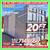 20 40 ft Cargo Container Storage Reefer Shipping Shed Sheds Containers 6 thumbnail