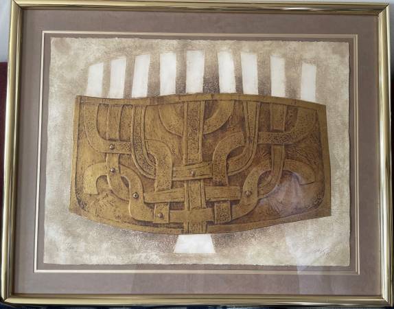 Menorah, print by Kravyansky 1