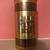 Jean Paul Gaultier Men's Le Male Elixir Absolu Parfum Intense 3 thumbnail