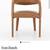 $450 EACH - Four (4x) Designer Dining Chairs in Sonoma Butterscotch 5 thumbnail