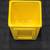 Yellow Ceramic Square Picture Planter Vase Pot 2 thumbnail