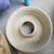 Pampered Chef Bakeware 6 thumbnail