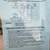 Backflow Testing Instrument/ Mid-West Instrument 845-5 6 thumbnail