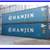 CARGO SHIPPING STORAGE CONTAINER - CONEX CONTAINERS (HC/WWT/CW/1-TRIP) 2 thumbnail