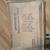 24" Cambridge Padded Stool 1 thumbnail