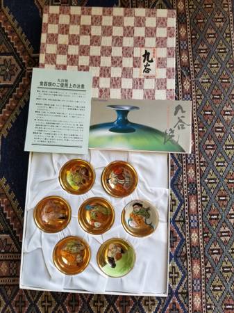 Kutani 7 Gods Sake Cups 1