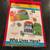 New-Melissa & Doug Who Lives Here 8-Pg Soft Book for Babies & Toddler 2 thumbnail