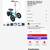 Knee Rover Quad All Terrain Scooter 1 thumbnail