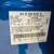 2022 Ford Maverick Truck Electric LARIAT Crew Cab 24 thumbnail