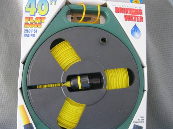 Hydrohose - New 1