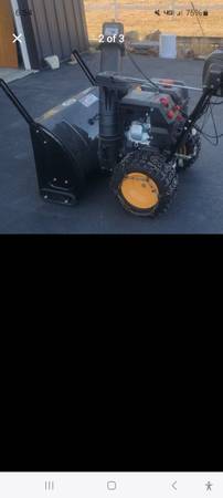 3 stage snowblower. Trade for rider mower with bagger running or not 1