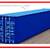 20' & 40' CARGO SHIPPING STORAGE CONTAINER - CONEX CONTAINERS FOR SALE 1 thumbnail