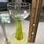 Antique Glass with Yellow Uranium Stem 3 thumbnail