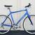 Trek 7.6 FX Commuter Fitness Hybrid w/ Carbon Fork, IsoZone Seatstays 1 thumbnail