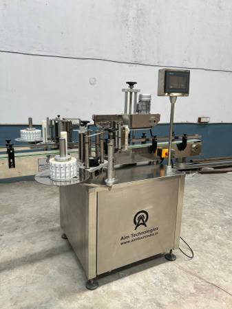 Find the Right Sticker Labeling Machine for Your Industry 1