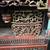ANTIQUE CHINESE WOOD CARVED SHRINE CABINET 13 thumbnail