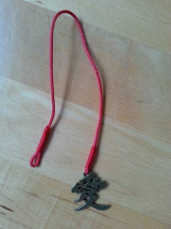 "Love" Accessory - Chinese Character 1