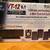HSU Research VT-12 Speaker System (Excellent Condition) 8 thumbnail