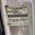 1990 FORD L8000 WATER TRUCK W/ 4,000 GALLON CURRY WATER TANK 8 thumbnail