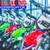 DIRT BIKES 50% OFF ALL DIRT BIKE 5 thumbnail