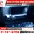 2016 Chevrolet Chevy Silverado 1500 Crew Cab 1435 in LTZ w2LZ w 2 LZ w 14 thumbnail