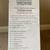 10 in 1 Multi-functional Steam Mop (New) 3 thumbnail
