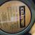 Very Rare Fender '65 Princeton Reverb Fawn FSR Limited Edition 7 thumbnail