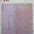 Miscellaneous carpet tile 2 thumbnail