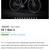 Brand new matching men and women Trek bikes 2 thumbnail