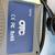 OTC can test box 2 thumbnail