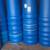 - Barrels/Tubs/55 gal. Poly, Steel,Fiber 10 thumbnail
