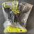 RYOBI 1/2" Impact Wrench + Battery/Charger 3 thumbnail