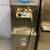 Taylor 794 soft serve ice cream machine 3 thumbnail