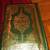 Vintage Quran Qur’an Koran Mushaf with Velvet Case Egypt 3 thumbnail