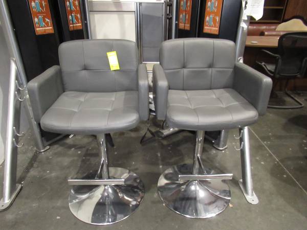 Used Grey Stool (2 available) 1