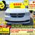 Dodge Grand Caravan Passenger AVP Minivan 4D 1 thumbnail