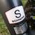 Schwinn Hybrid 7 thumbnail