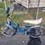 Vintage 1976 Schwinn Fair Lady 4 thumbnail