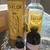 Collectible Allocated Bottles--Bourbon & Scotch & Aged Ales Beers 8 thumbnail