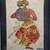 Indian Woman Dancing Painted on Cloth Beautiful Wall Hanging Art Home 1 thumbnail