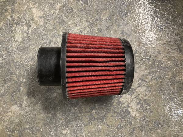 Air intake filter 1