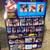 Original 80s Ghostbuster Figures New On Card Sold Individually   $40 E 6 thumbnail