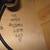 /13 Divided by 13 JRT 9/15 guitar amp 5 thumbnail